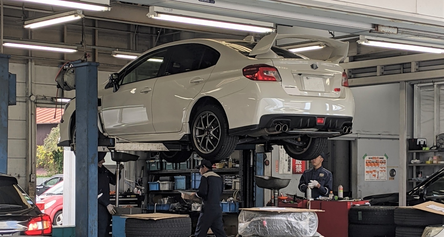 車検点検
